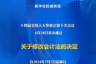 又三双了！小萨博尼斯已经拿到10分14板12助